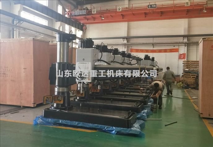 Z3050*16Һ���u���@�� 50�u���@��